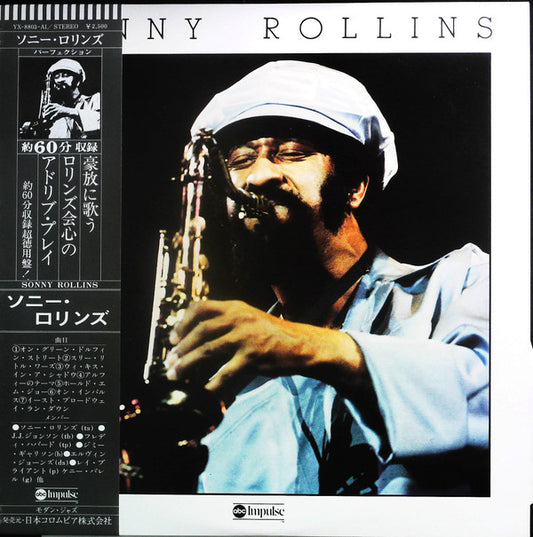 Sonny Rollins : Sonny Rollins (LP, Comp)