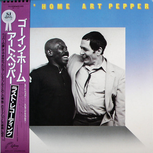 Art Pepper / George Cables : Goin' Home (LP, Album)