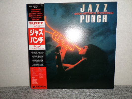Various : Jazz Punch (Savoy Historical Recordings) (2xLP, Comp, Mono)
