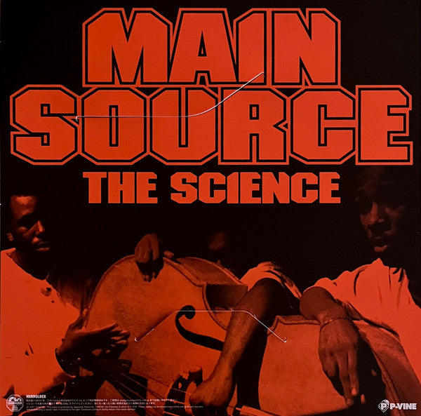 Main Source : The Science (LP, Ora + 7" + Dlx, Obi)