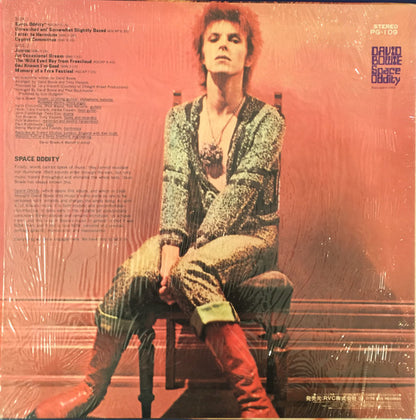 David Bowie : Space Oddity (LP, Album, Ltd, RE)