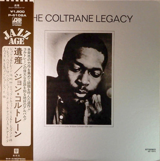 John Coltrane : The Coltrane Legacy (LP, Comp, RE)