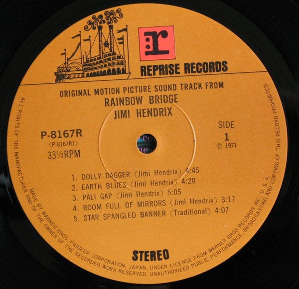 Jimi Hendrix : Rainbow Bridge - Original Motion Picture Sound Track (LP, Album, Gat)