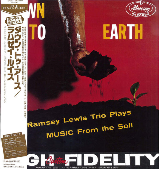 The Ramsey Lewis Trio : Down To Earth (The Ramsey Lewis Trio Plays Music From The Soil) (LP, Album, Ltd, RE)