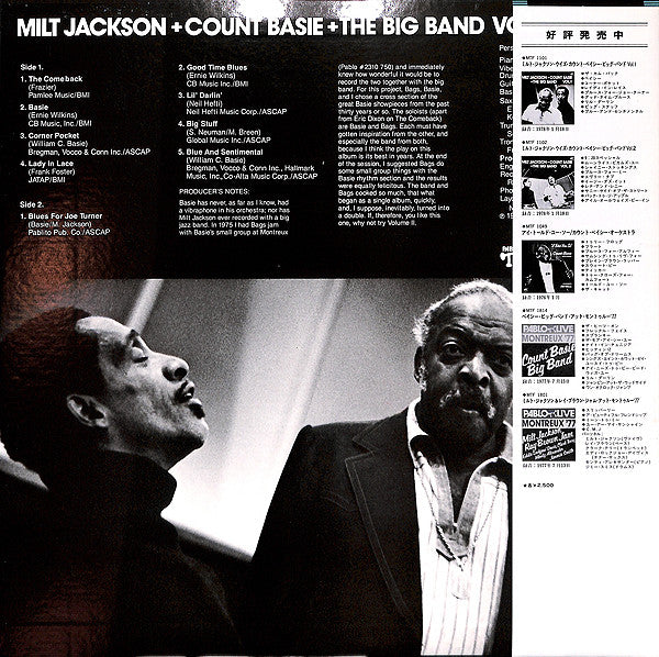 Milt Jackson + Count Basie Big Band : Milt Jackson + Count Basie + The Big Band Vol. 1 (LP, Album)