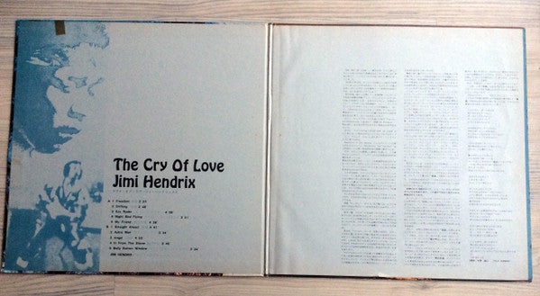 Jimi Hendrix : The Cry Of Love (LP, Album, Gat)