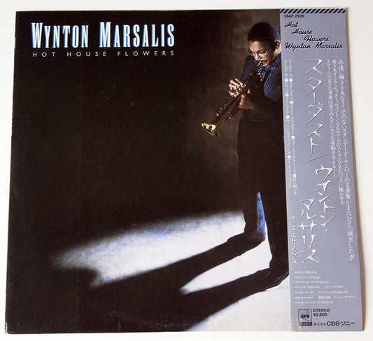 Wynton Marsalis : Hot House Flowers (LP, Album)