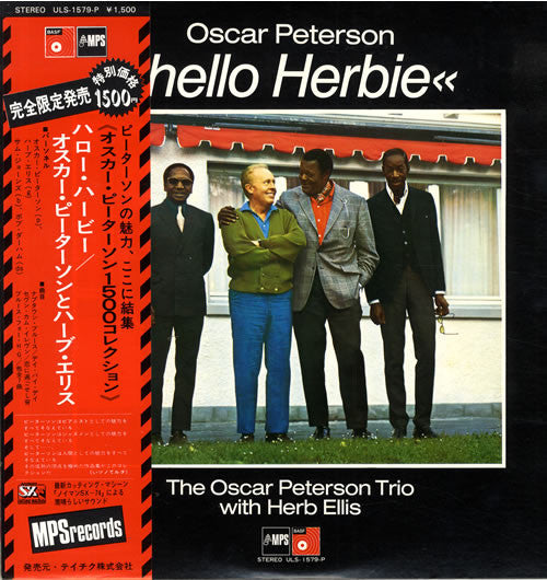 The Oscar Peterson Trio With Herb Ellis : Hello Herbie (LP, Album, Ltd, RE)