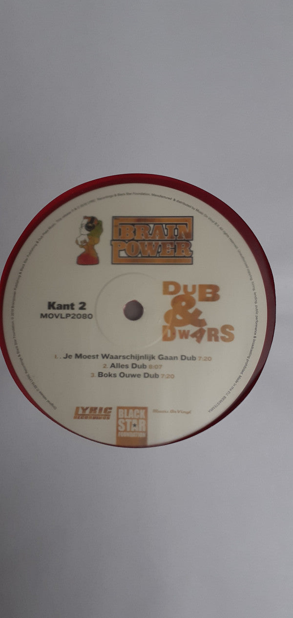 Brainpower : Dub & Dwars (12", EP, Ltd, Num, Red)