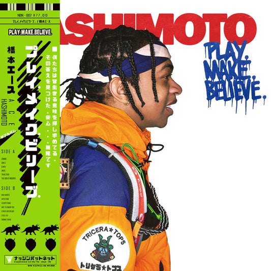 Ace Hashimoto : Play.Make.Believe. (LP, Album, Cle)