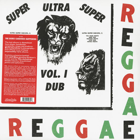 The Boris Gardiner Happening : Ultra Super Dub Vol. 1 (LP, RE)