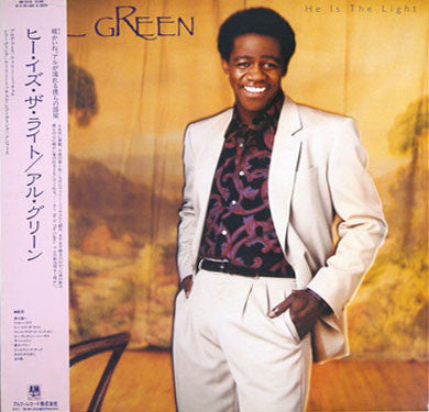 Al Green : He Is The Light (LP, Album)
