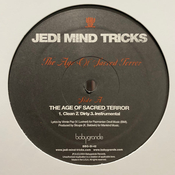 Jedi Mind Tricks : The Age Of Sacred Terror / Saviorself (12")
