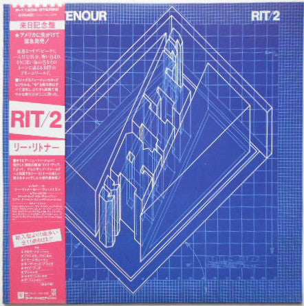 Lee Ritenour : Rit/2 (LP, Album)
