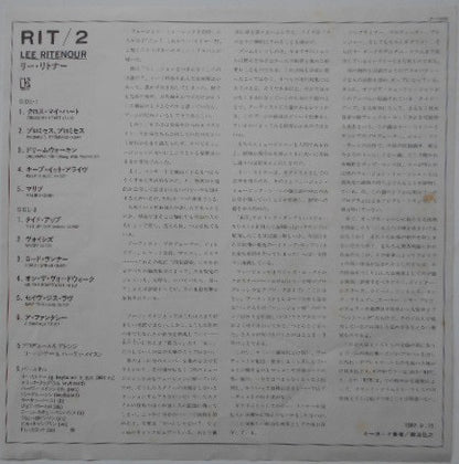 Lee Ritenour : Rit/2 (LP, Album)
