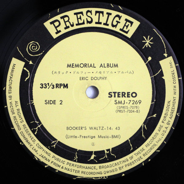 Eric Dolphy & Booker Little : Memorial Album Recorded Live At The Five Spot (LP, Album)