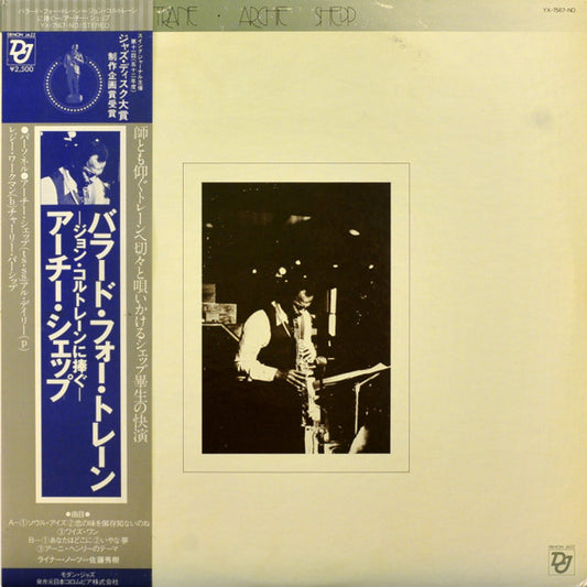Archie Shepp : Ballads For Trane (LP, Album)