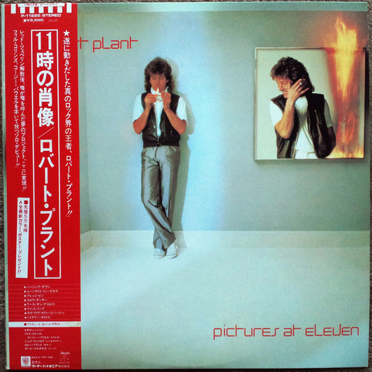 Robert Plant : Pictures At Eleven (LP, Album)