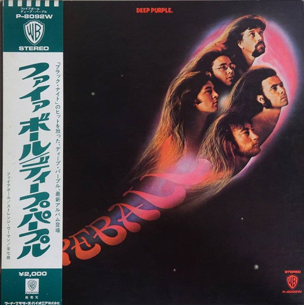 Deep Purple : Fireball (LP, Album, Gat)