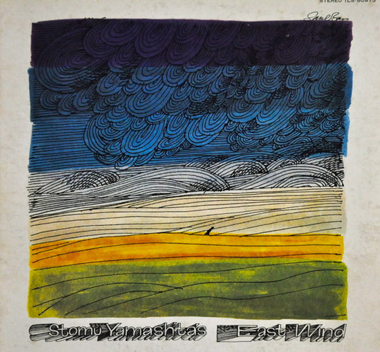 Stomu Yamash'ta's East Wind : Freedom Is Frightening (LP, Album)