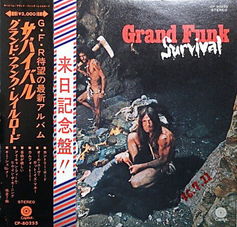 Grand Funk* : Survival (LP, Album)